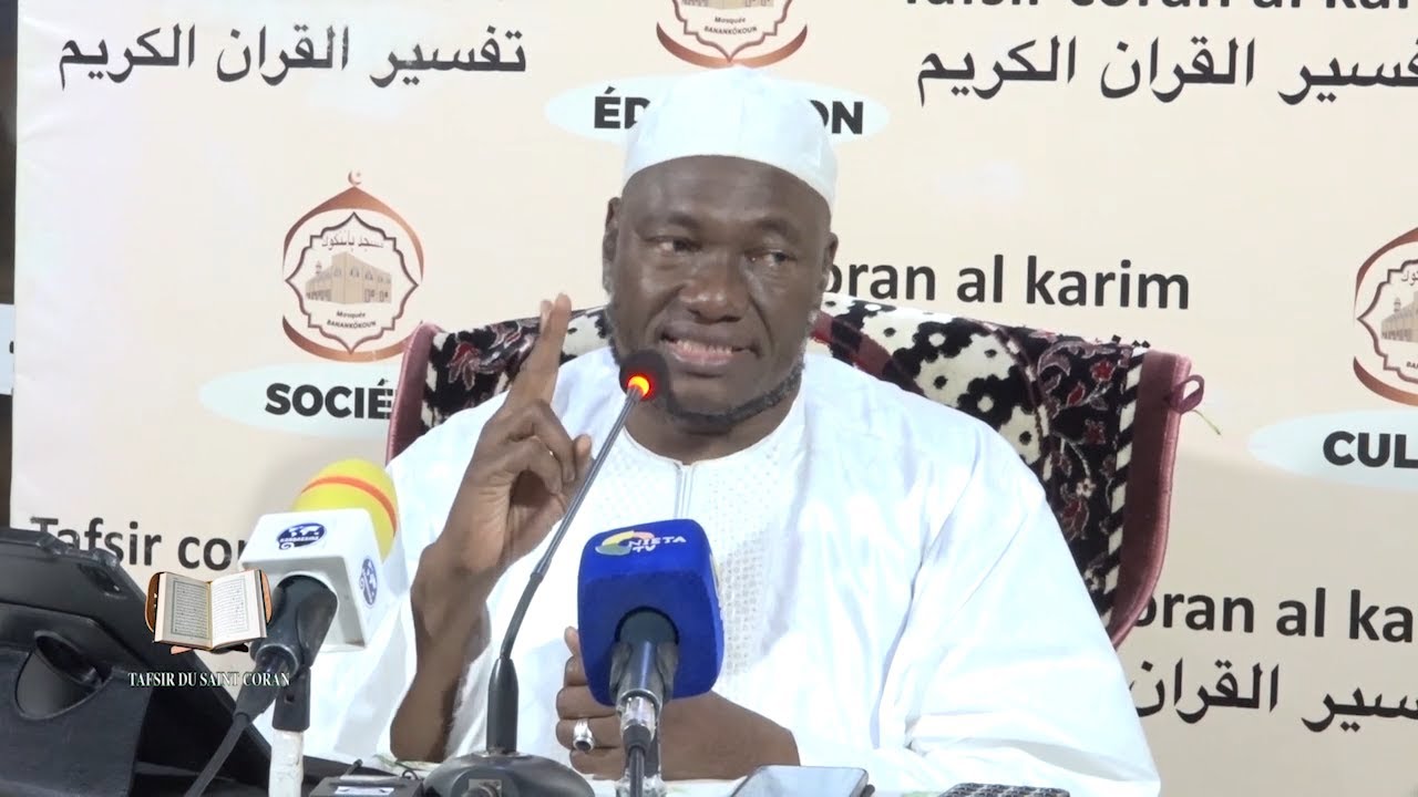 Tafsir Imam Abdoulaye KOITA NIETA TV 
