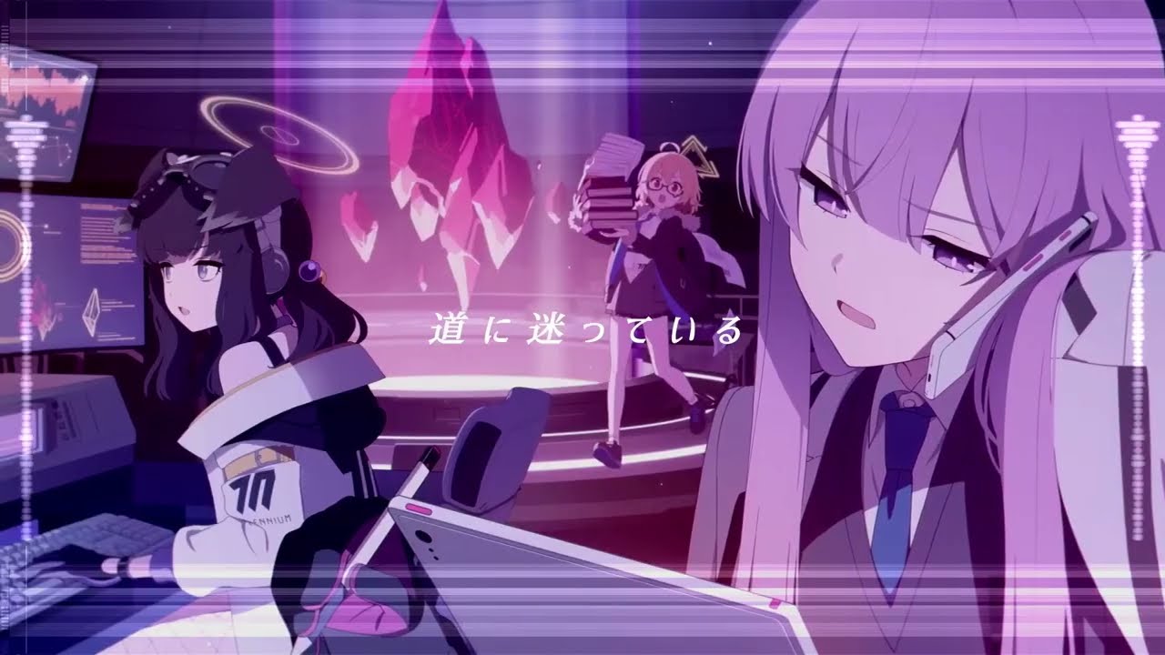 【ブルアカ】 4th PV / RE Aoharu -SCREAMO REMIX- with VOCALOID