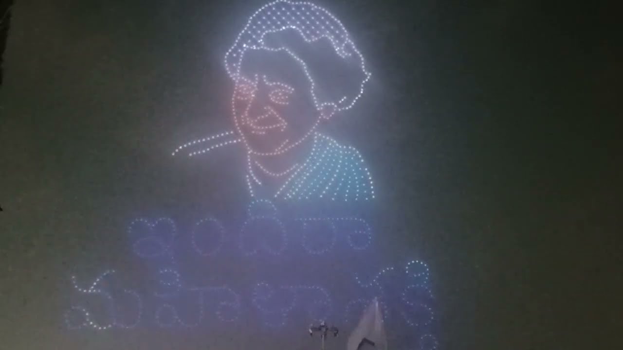 Laser Show at Telangana Secretariat #telanganarising #telangananews #telangana
