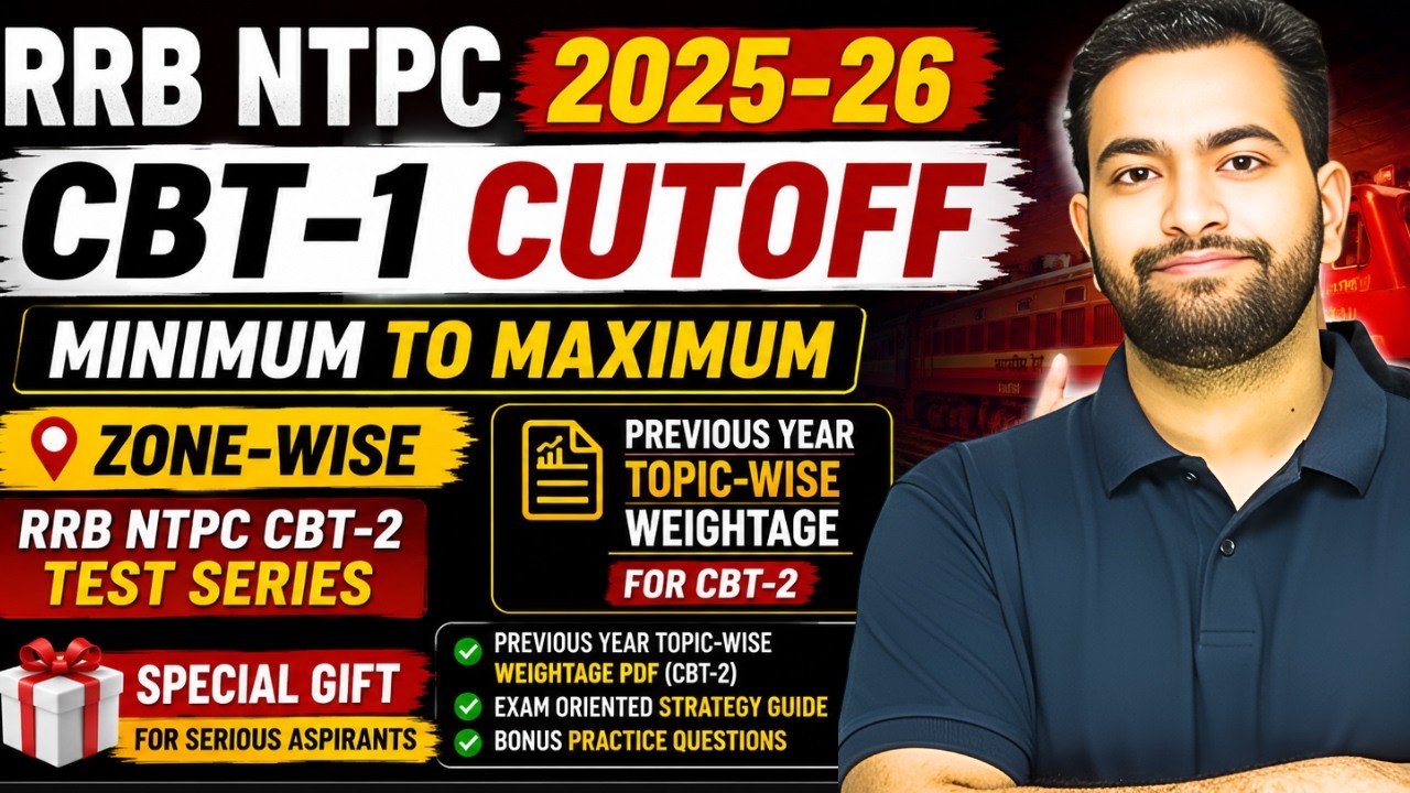 🚨 RRB NTPC 2025-26 CBT-1 Result | Zone-wise Lowest to Highest Cutoff 📊 | CBT-2 Strategy| Shubham Sir