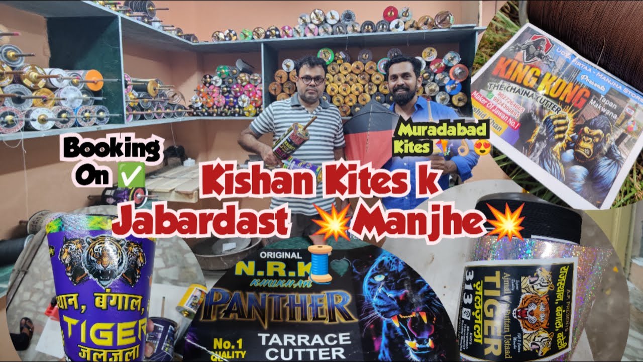 Ajmal Puttan Manjha 8400 & 9 Cord I NRK Khunkhar Panther Manjha 8400 & 9 Cord I Ahmedabad Kite Shop