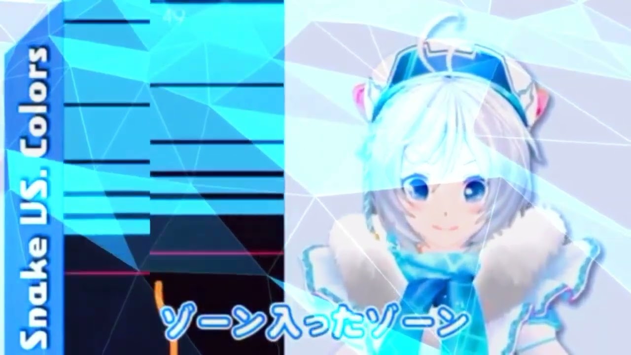 単品