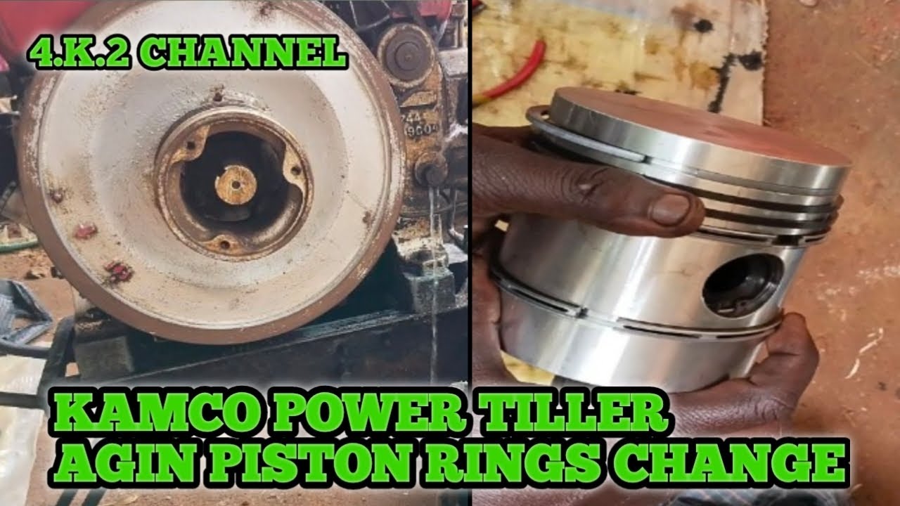 / KAMCO POWER TILLER AGIN PISTON RINGS CHANGE / 4.K.2 CHANNEL /#kamco #power #tiller  /