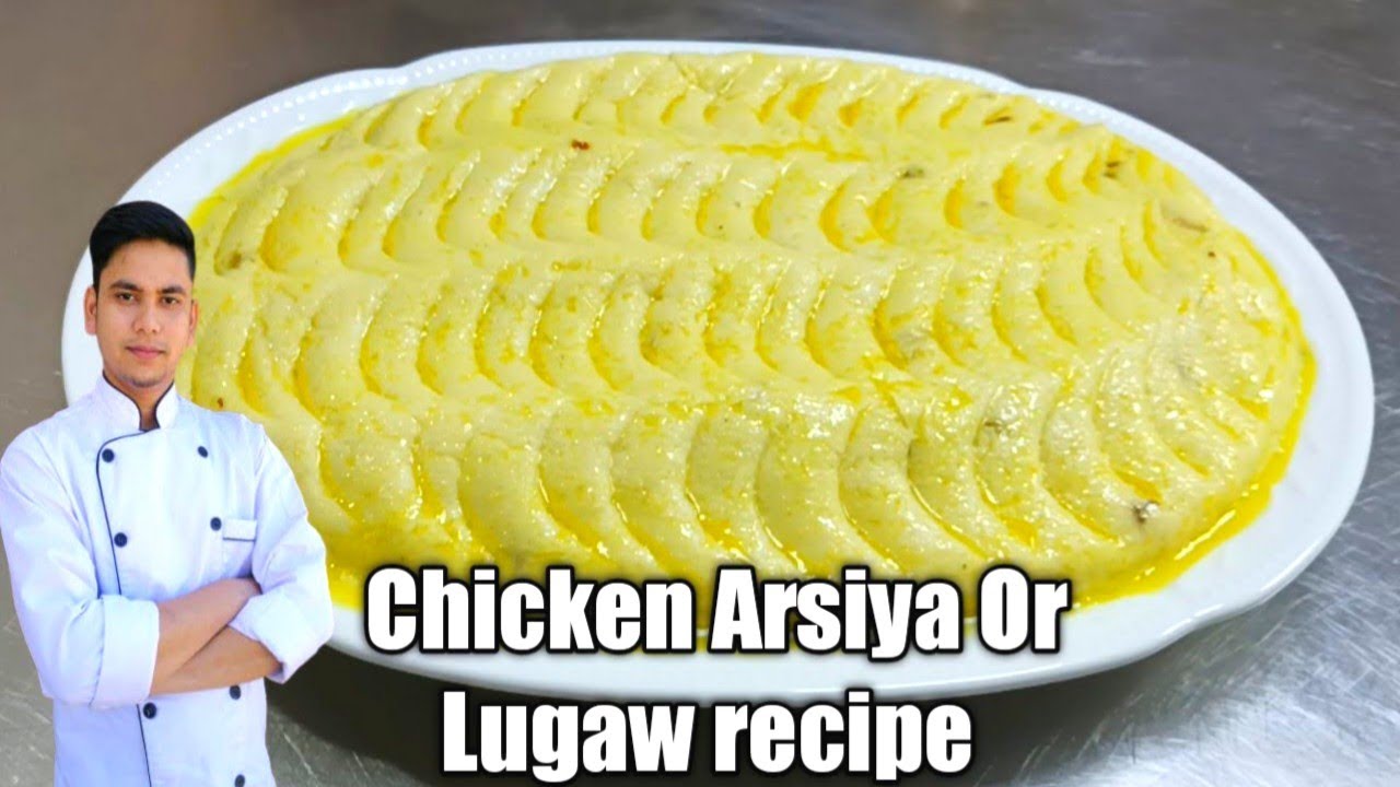 chicken Arsiya or Lugaw recipe /Arsiya Arabic food / Harees or Arsiya/
