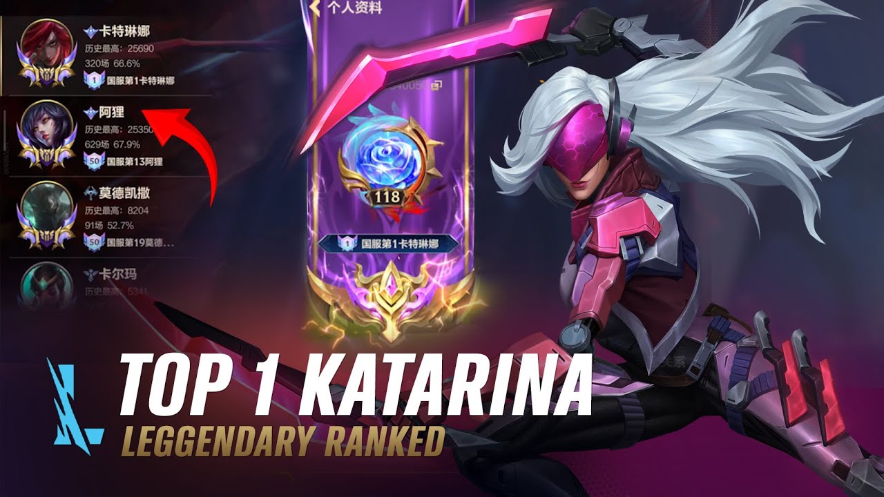 Wild Rift KATARINA - TOP 1 PROJECT: Katarina S14 Ranked Gameplay + Build