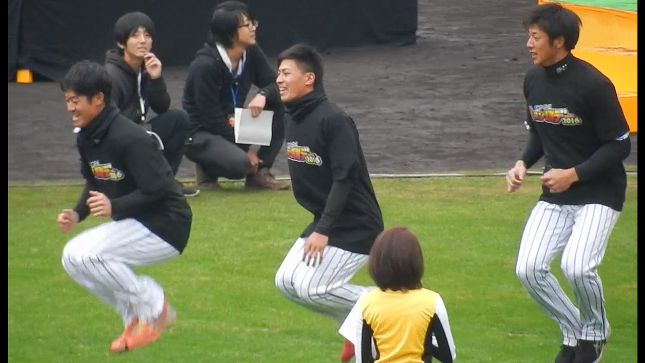 阪神タイガース2016/ファン感謝デー　甲子園大縄跳び大会(2016.11.19)