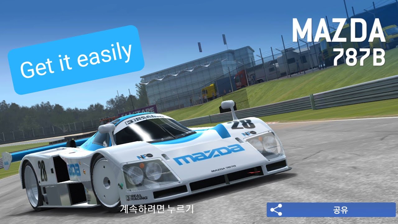 Easiest way to get Mazda 787B | Real Racing 3