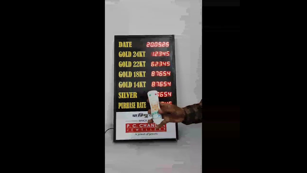 gold rates display board || gold rate display board for jewellers shop