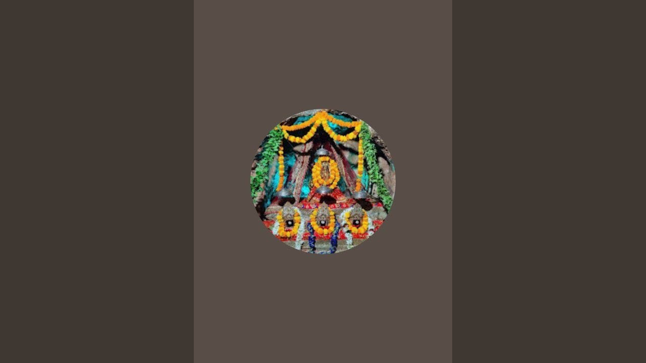 maa vaishno devi आरती