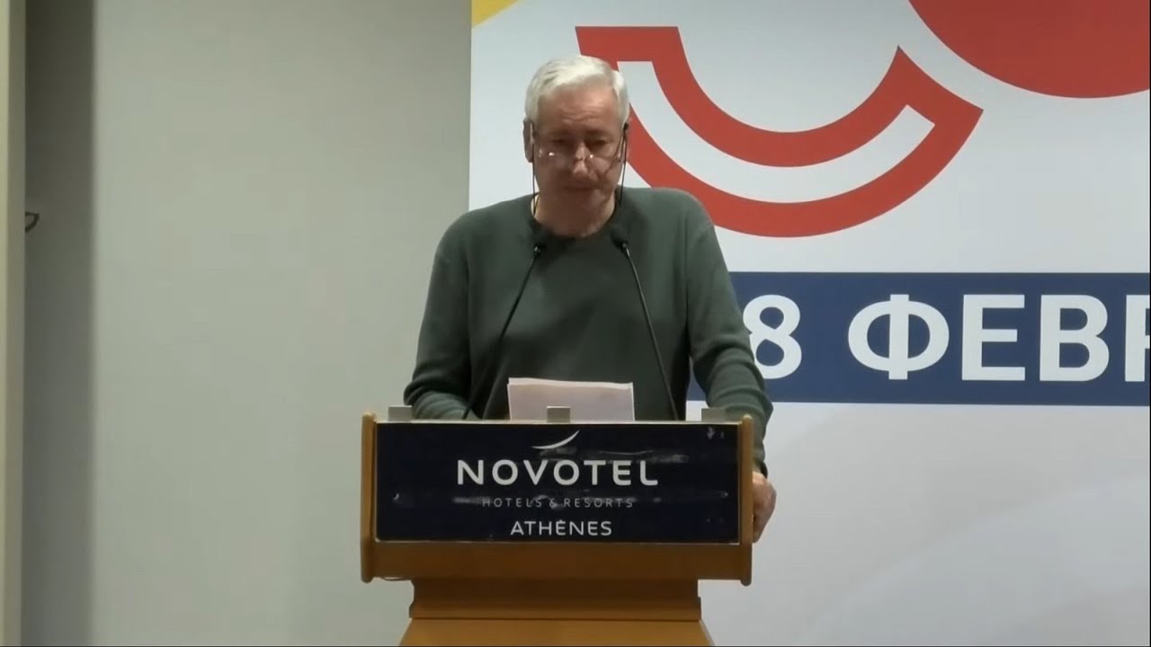 Τοποθέτηση του Ν. Ξουράφη στο 33ο Συνέδριο του Εργατικού Κέντρου Αθήνας