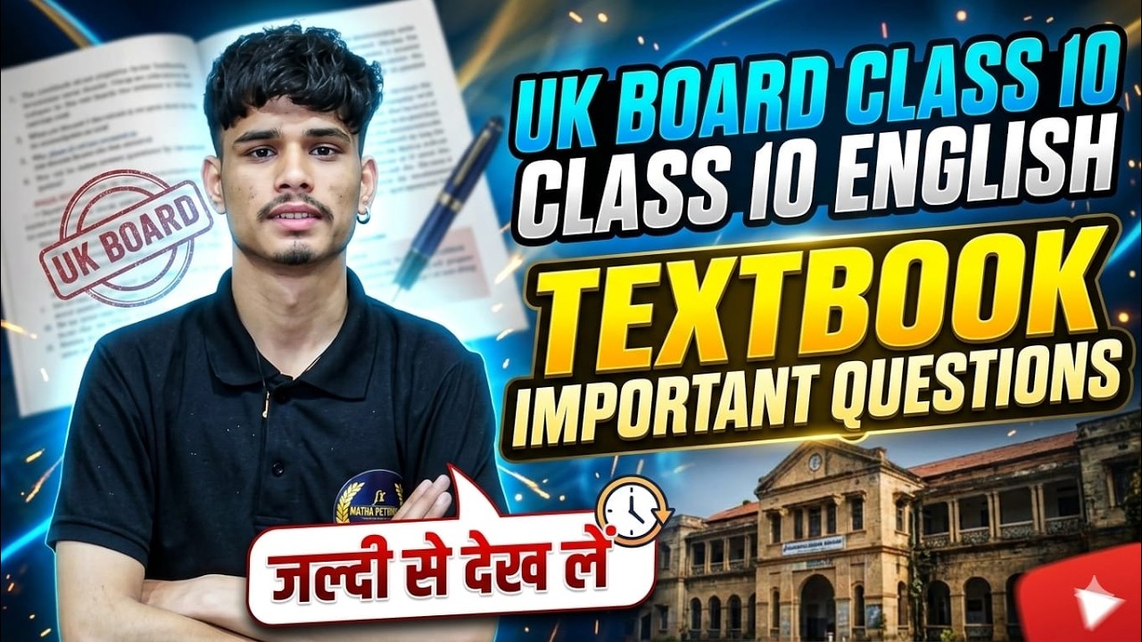 Class 10th english text book questions #ukboard  # english
