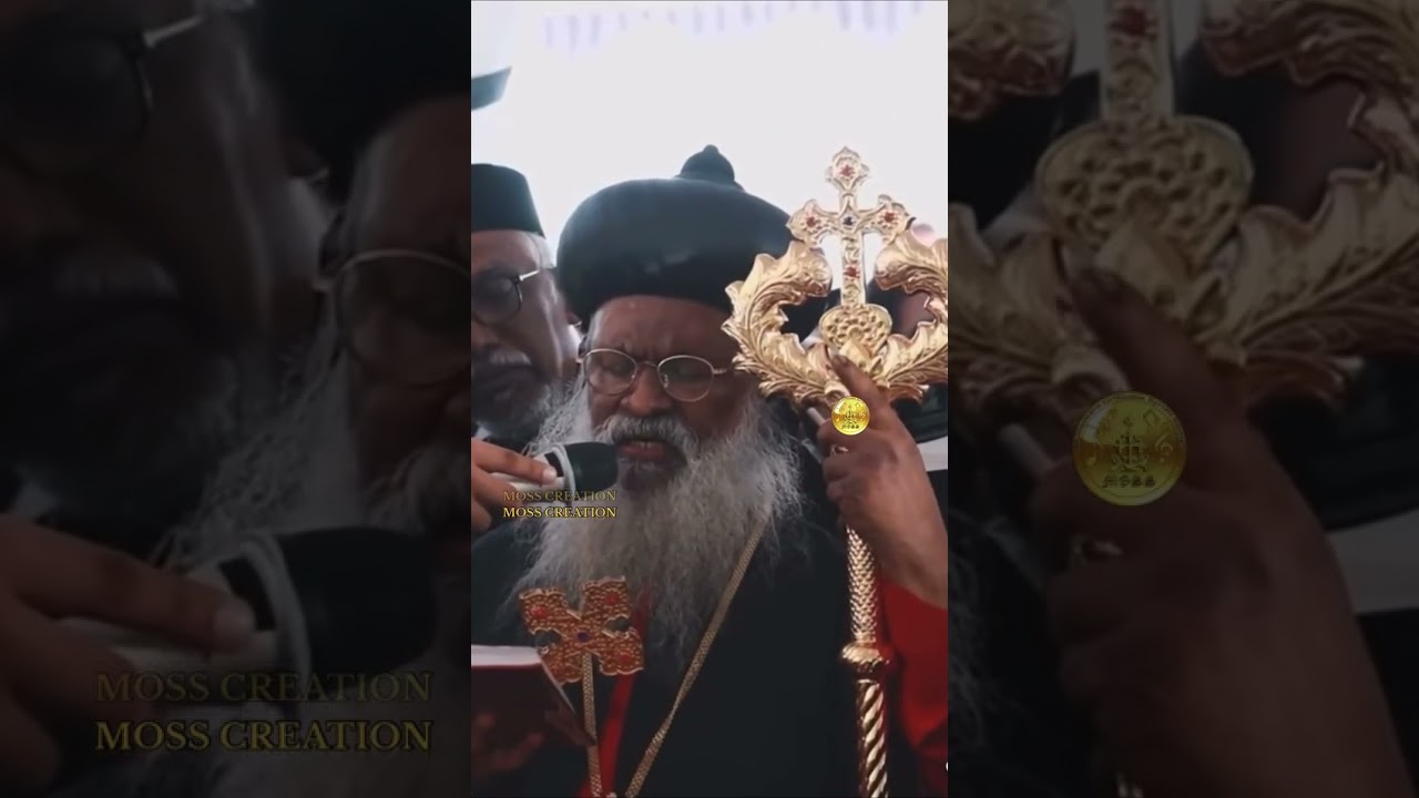 തൻ്റെ ആത്മീയ ഉപദേശകന് വിട ചൊല്ലി മോറാൻ💔 ആചാര്യന്മാരുടെ ശവസംസ്കാര ശശ്രൂഷയിലെ അവസാന ഗീതം