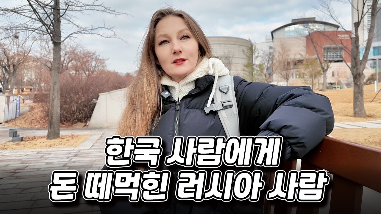 알선장에게 돈 빌려간 사람들은 급히 갚아 주시길 바랍니다
