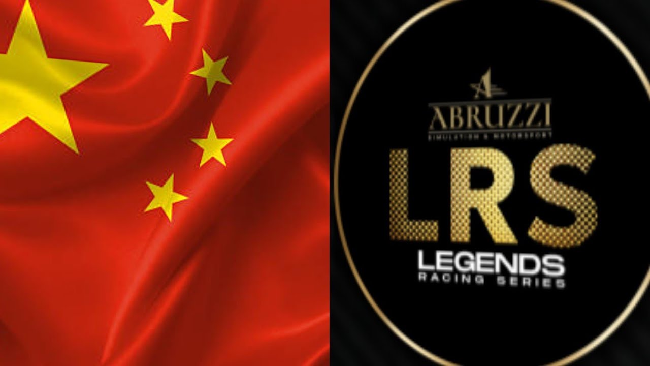 LRS China Race 50%