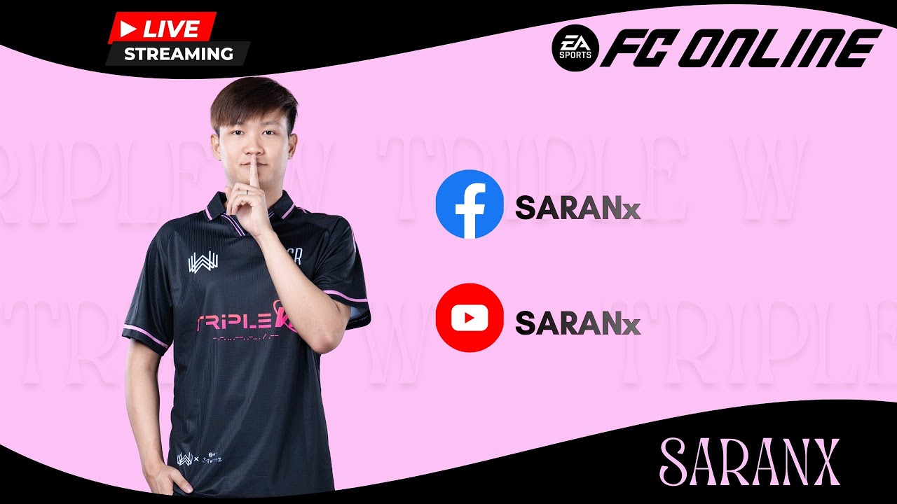 FC Online 2026  58/365 - ลุยตัวดราฟ draft