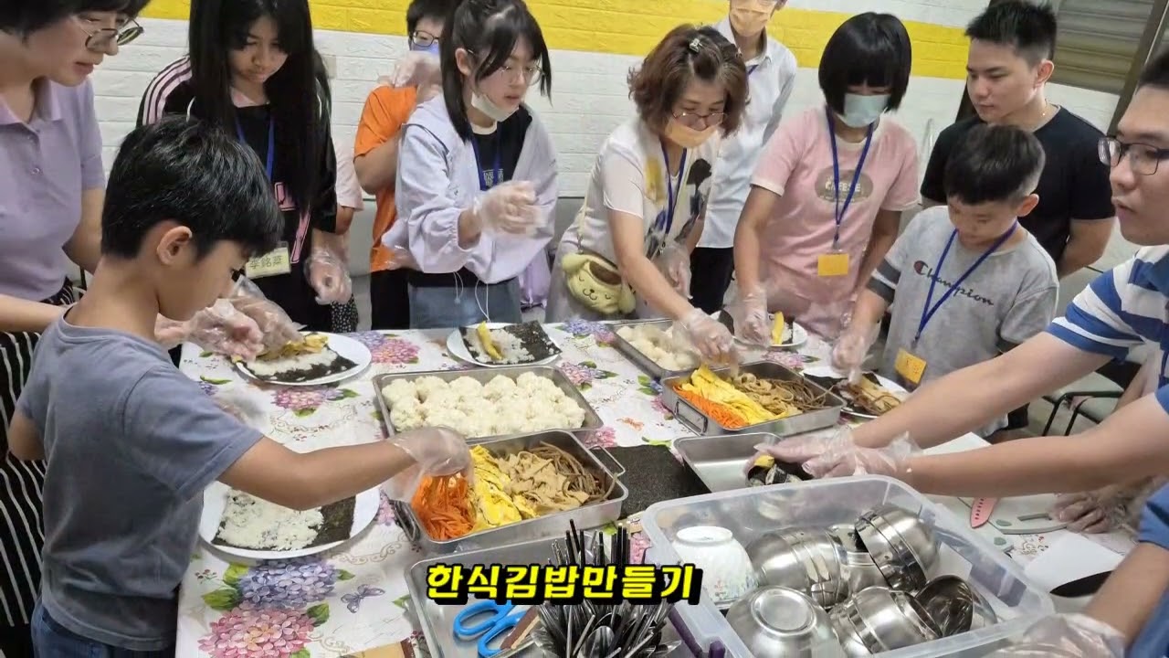 2025 대만 중원교회 선교보고