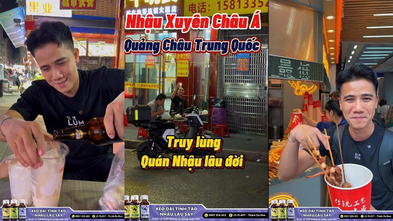 Nhậu Xuyên Châu á : truy lùng quán nhậu lâu đời ở Quảng Châu
