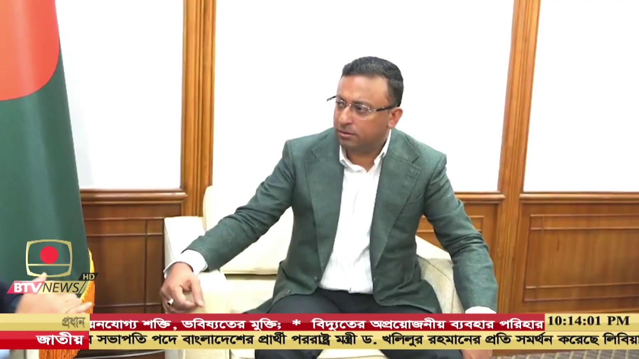 রত ১০ টার সংবাদ  তারিখ: ০৫ মার্চ , ২০২৬