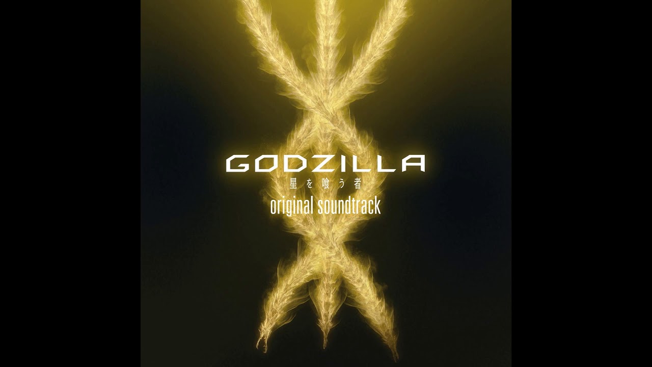 Farewell | Godzilla: The Planet Eater OST