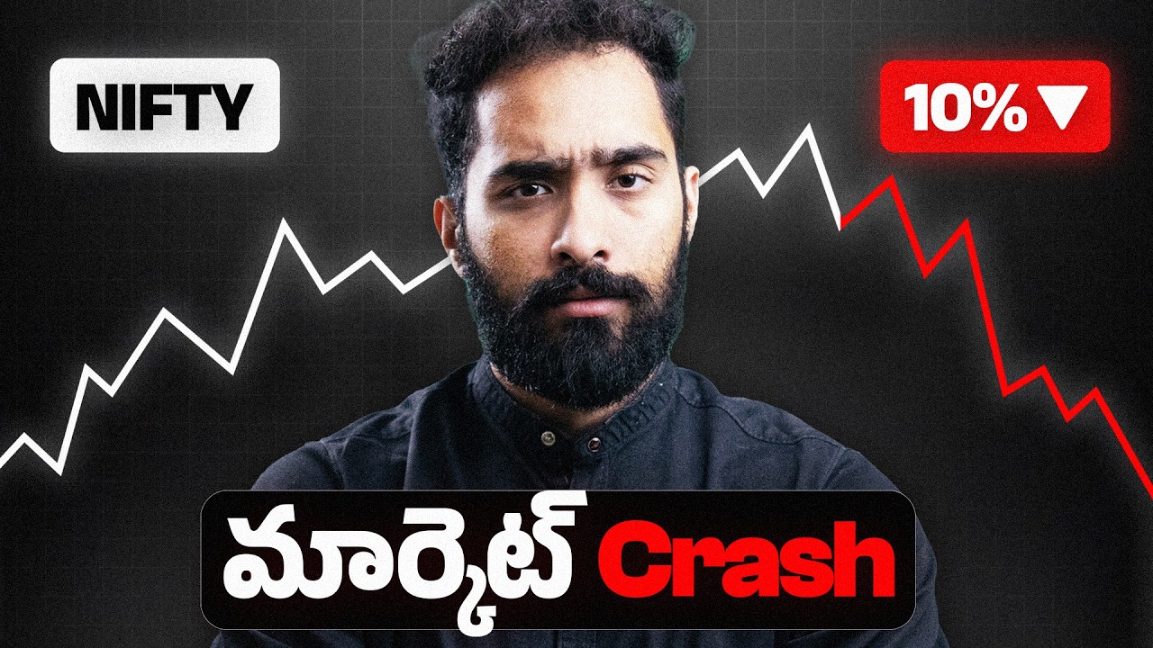 Psychology during market crash | marketfeed telugu