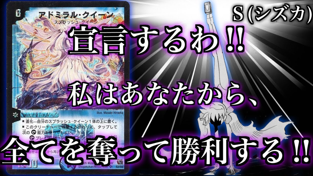 【