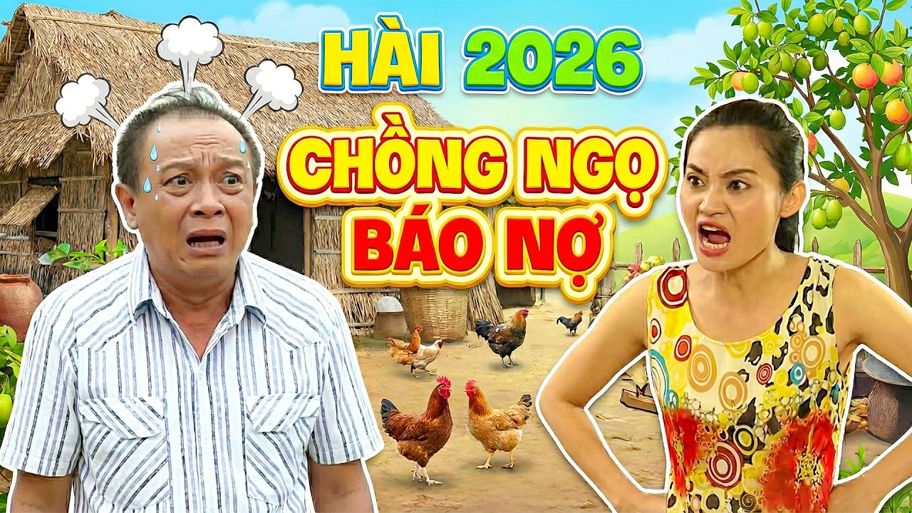 CƯỜI SẬP NÓC với hài CHỒNG NGỌ BÁO NỢ | HÀI TIỂU QUỐC BẢO | HÀI VIỆT NAM MỚI NHẤT | HÀI 2026
