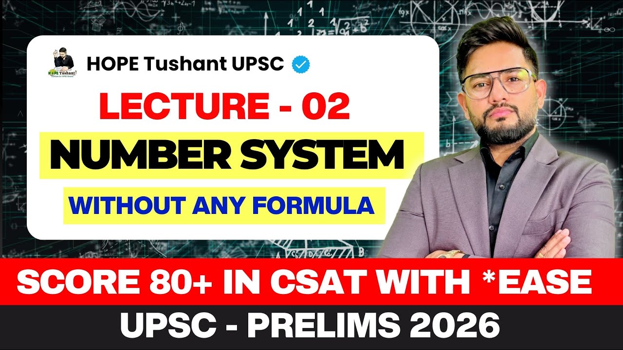 *SCORE 80+ in  CSAT with *EASE ||  PRE 2026 🔥 #ias #upscexam #pre2026  #upsc #economy #prelims2026