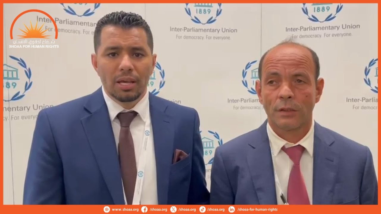 تصريح لمنظمة شعاع من جنيف حول قضية السيناتور جديع