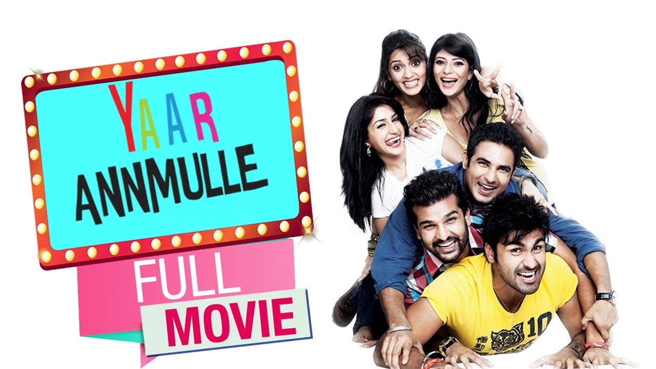 Yaar Anmulle | Full Punjabi Movie | Arya Babbar, Yuvraj Hans | College Life, Friendship & Emotions