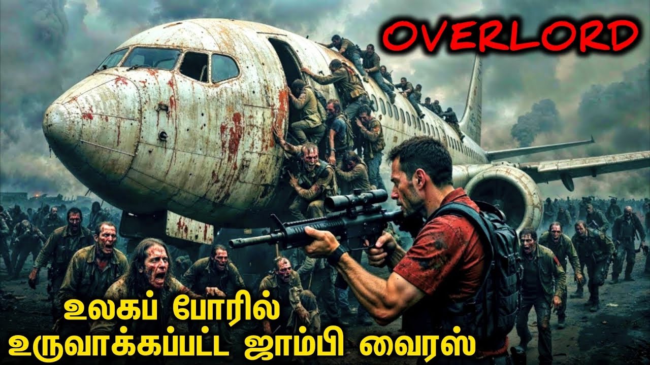 வெறித்தனமான Zombie Movie | Horror Movie Explanation Tamil | Star Movies Tamil | Horror Tamil