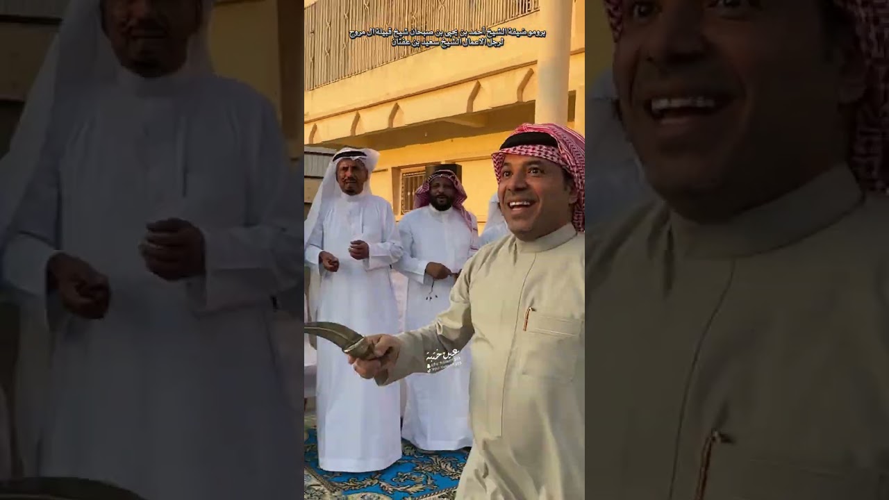 ضيافة الشيخ أحمد بن يحيى بن صبحان لرجل الاعمال  الشيخ سعيد بن عفتان