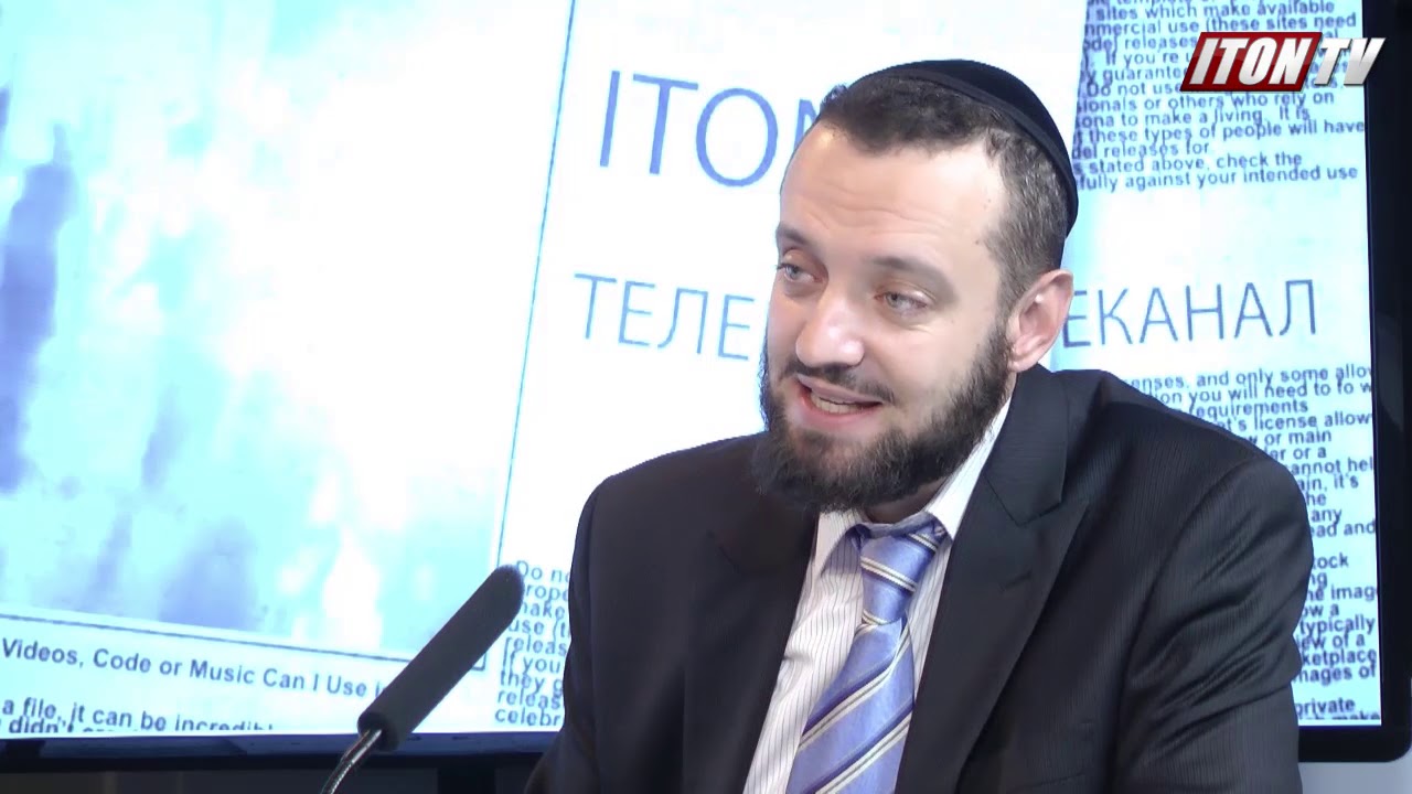 Рав М.Финкель: Был ли Гитлер евреем?