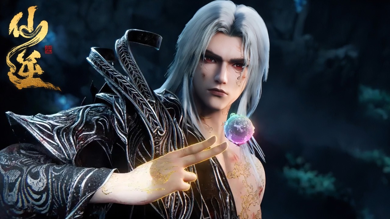 ✨Renegade Immortal EP131 [MULTI SUB]