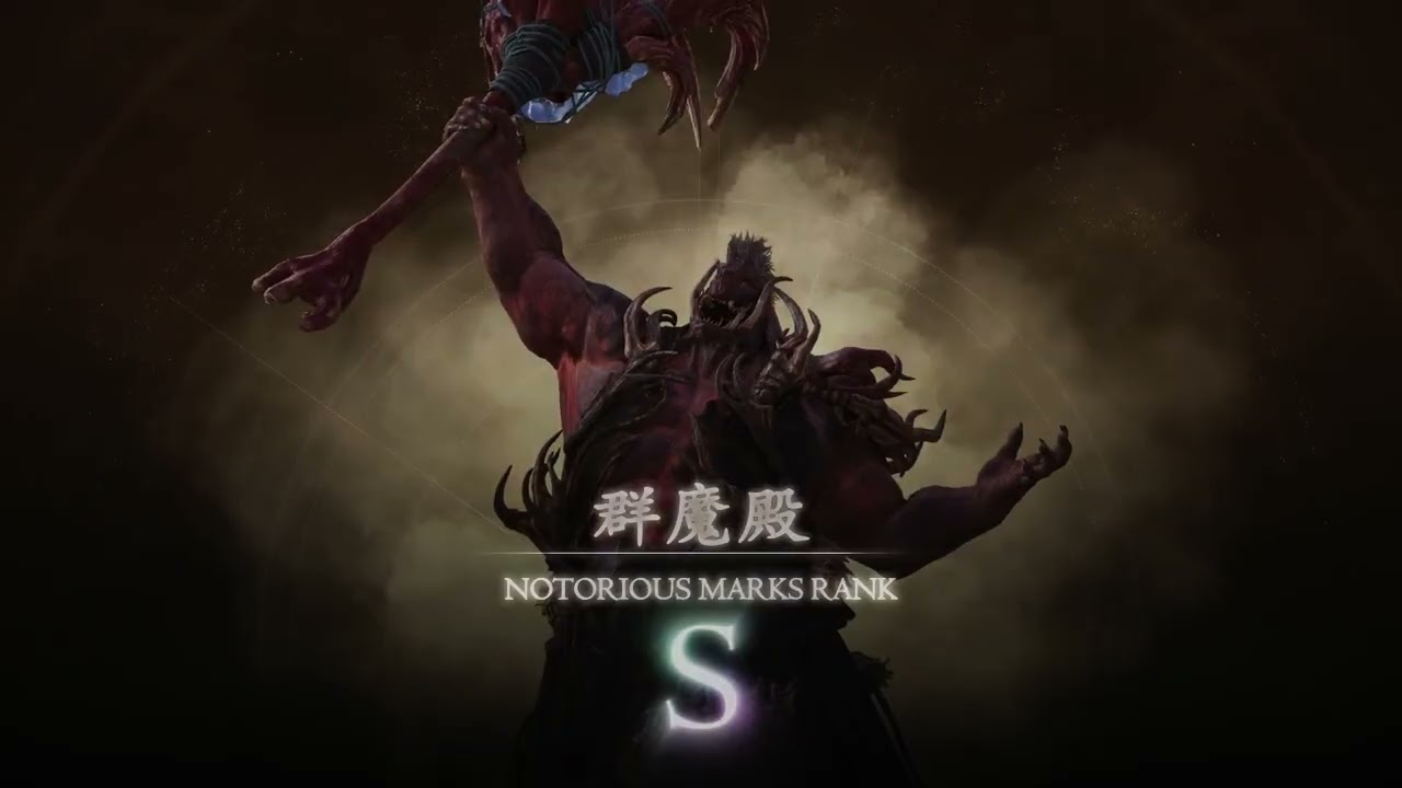 [神皓] 01/07 PC Final Fantasy XVI