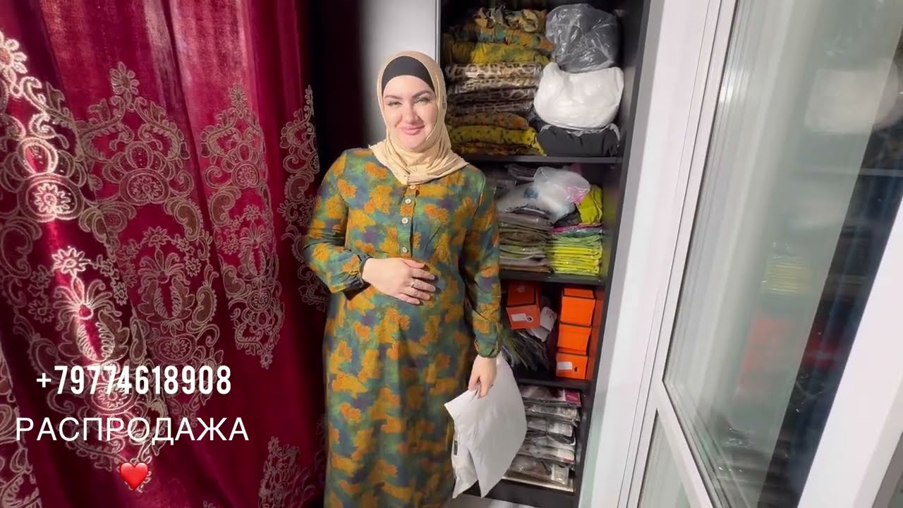 Мавзуна ❤ дар мехмонии 😘Диля♥️