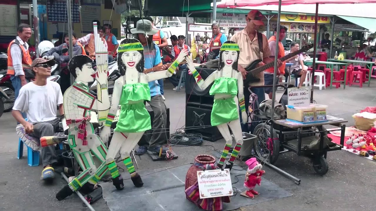 Thai Phin guitar band