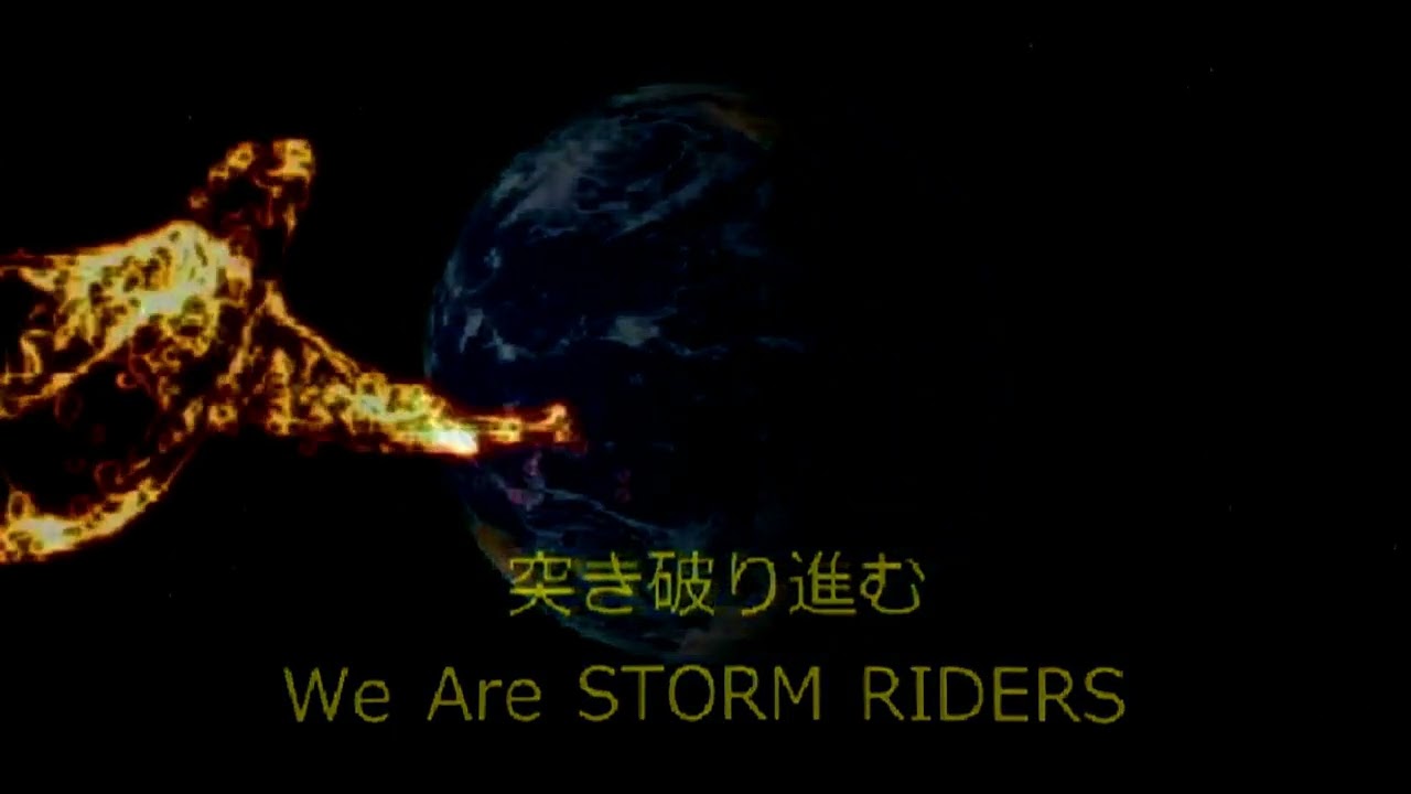 JO-SEI /STORMRIDERS