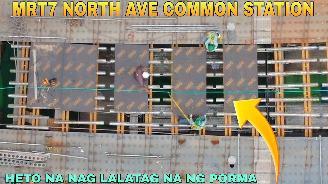 Вот уже запущенная форма/Обновление информации о станции North Avenue Common (MRT7) и станции Uni...