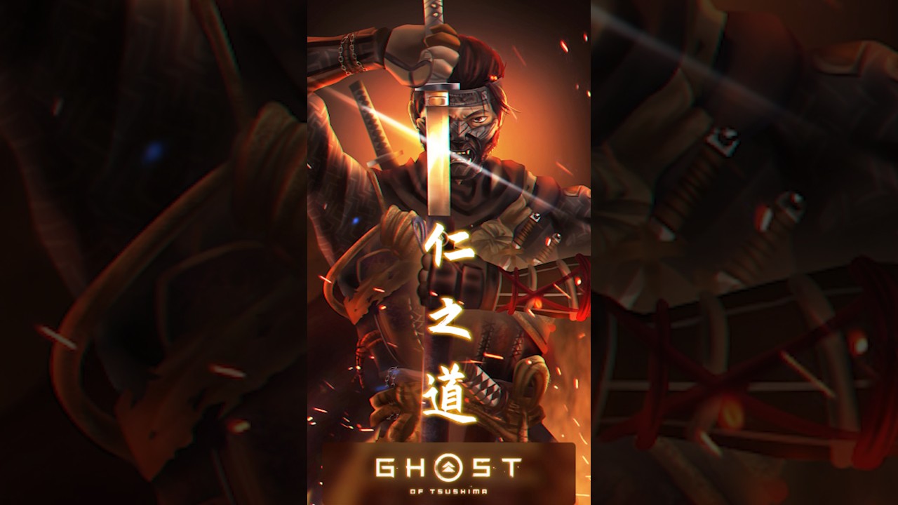 Ghost Of Tsushima #yesweplay