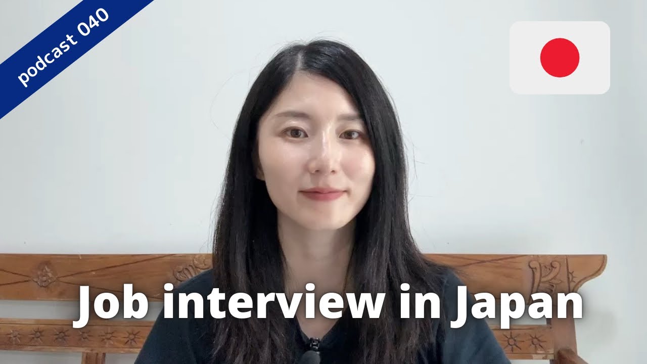 #040  Weird Questions in Japanese Job Interviews/Japanese podcast/nihongo