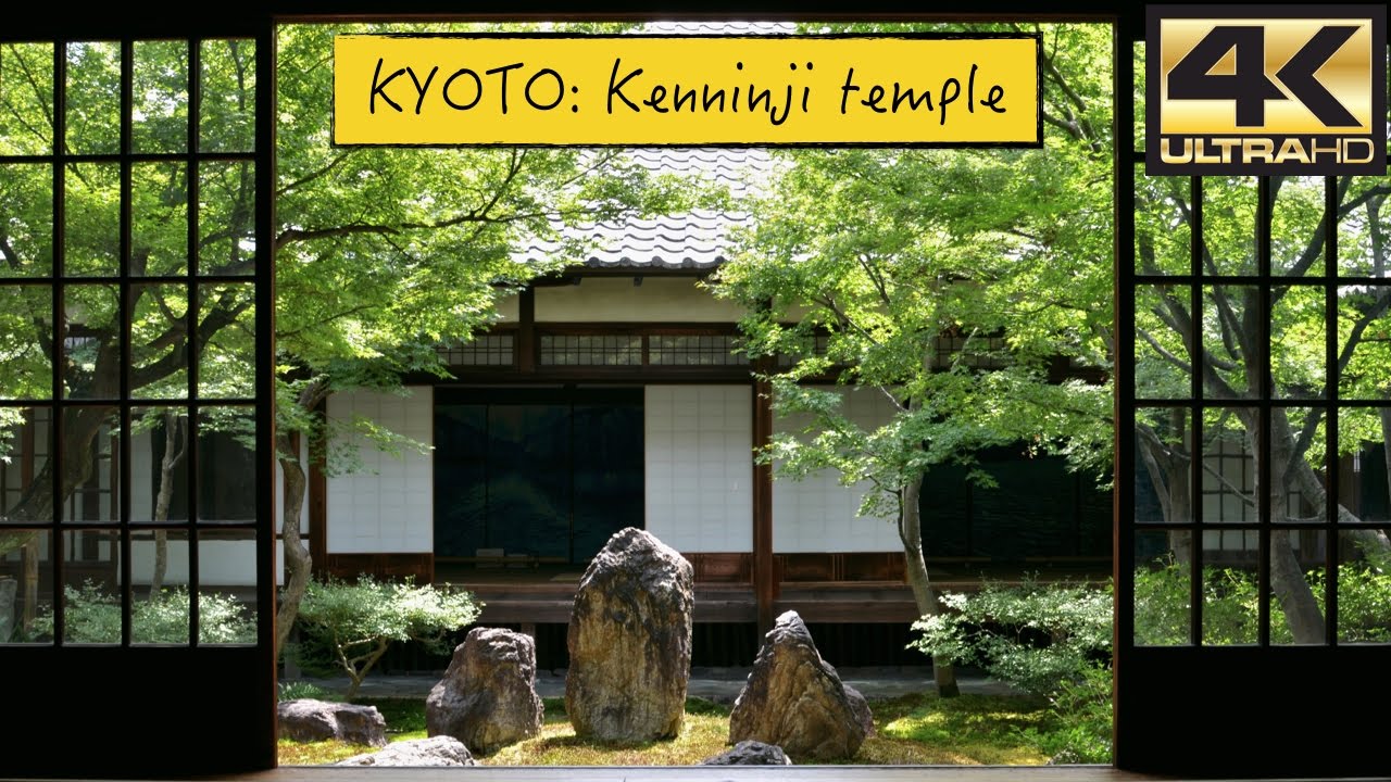 Kyoto: Kenninji Temple 4K