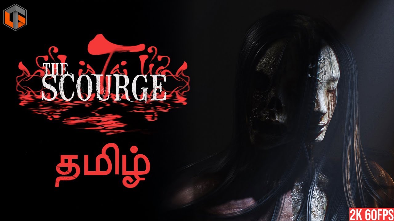 சாபம் The Scourge Horror Game Live Tamil Gaming