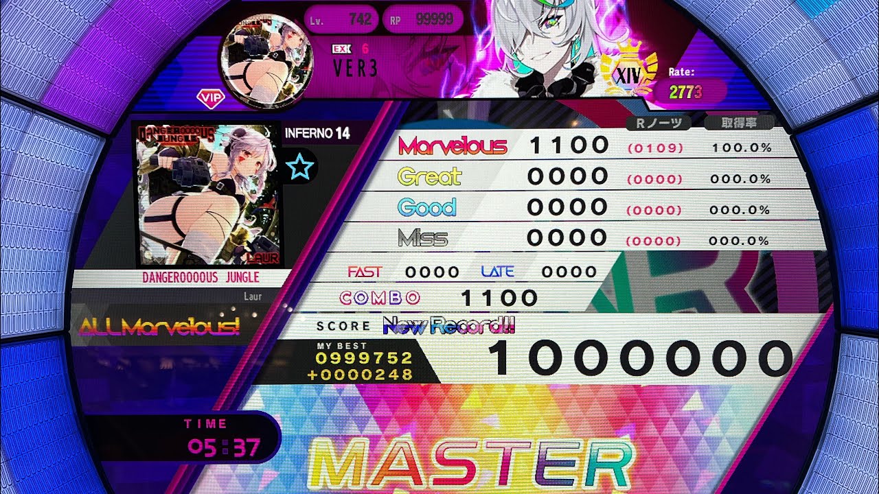 【WACCA】 DANGEROOOOUS JUNGLE (INFERNO 14) ALL Marvelous! 手元動画