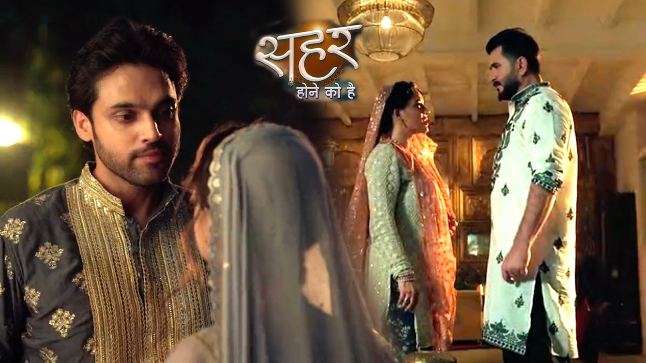 Seher Hone Ko Hai: Phuphi Jaan Ne Kiya Nazima Ke Dad Sang TEAM UP, Phuphi Ne Jatayi Mahid Ki Concern