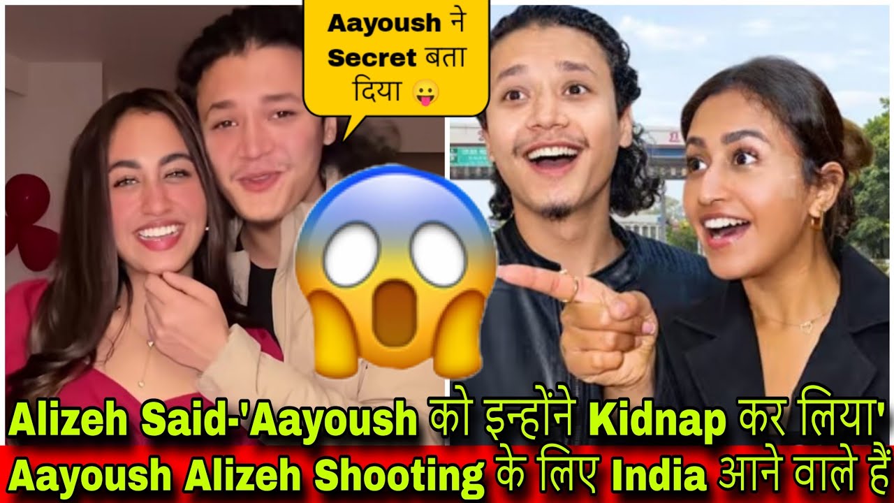🛑Aayoush Alizeh Shoot के लिए India आने वाले हैं?😳| Aayoush को किसने किया Kidnap🫣| Crazzy Pikku 