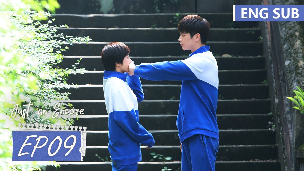 ENG SUB《八分钟的温暖 Just an Encore》EP09——主演：陈汛，丁禹兮，姜卓君 | 腾讯视频-青春剧场