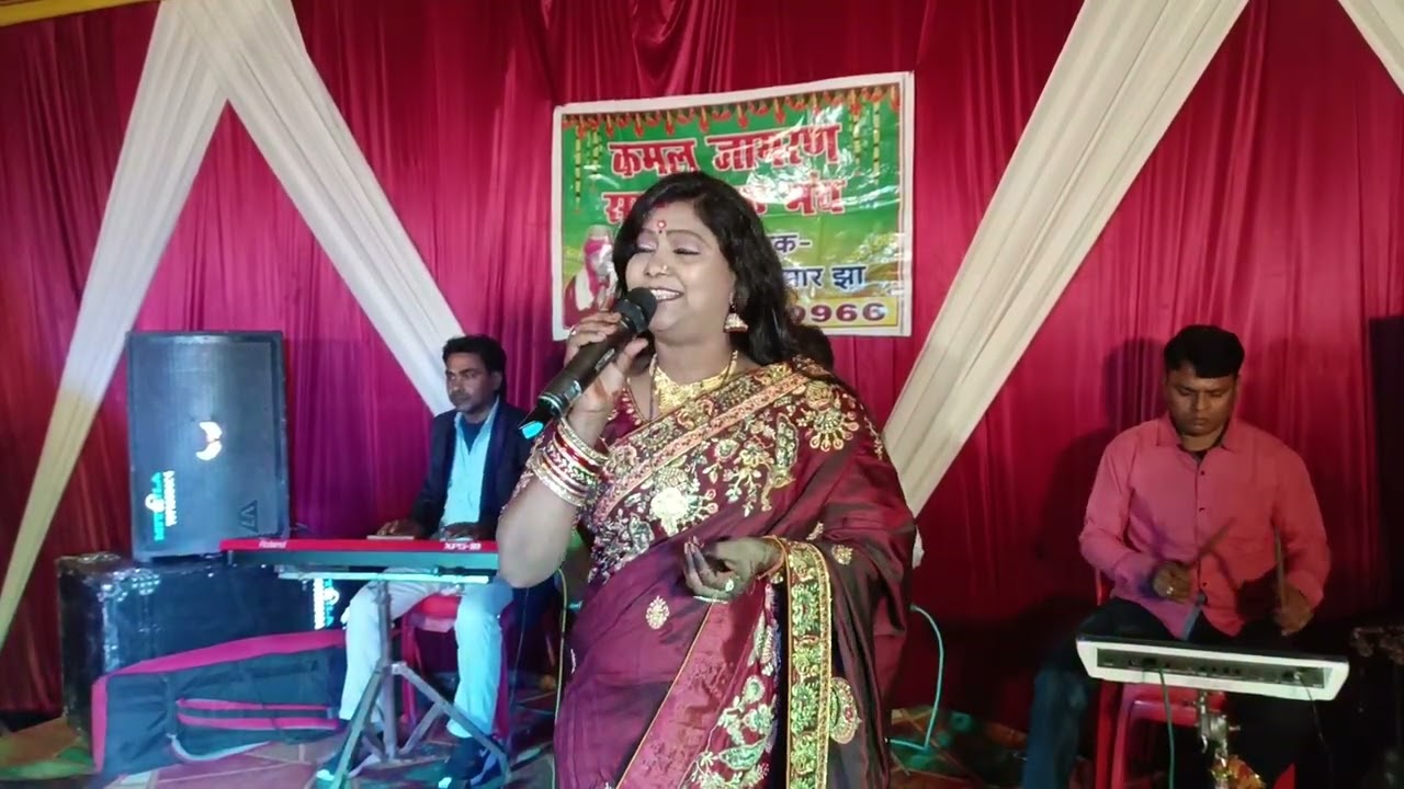 Anita Raj# live show #Maithili# lok#geet