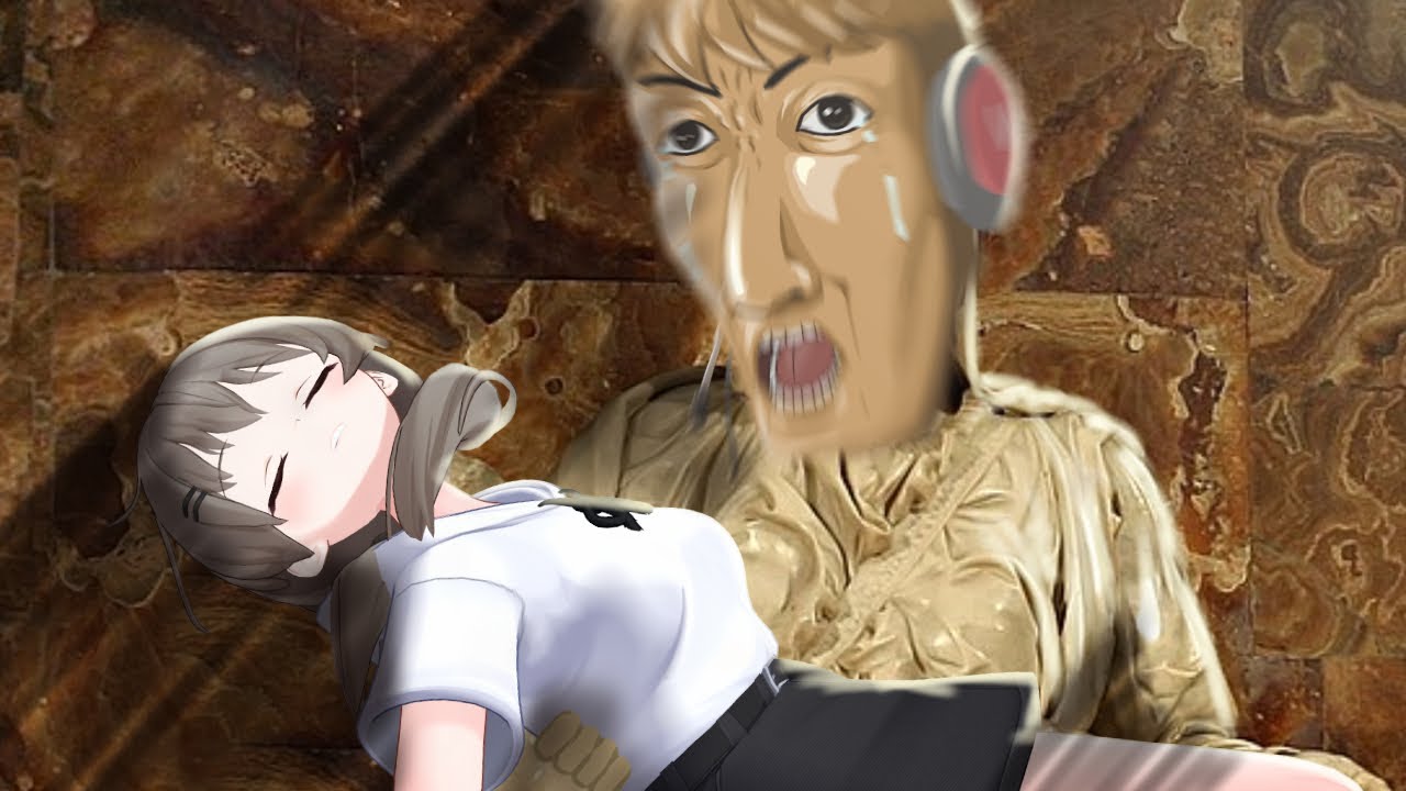 나락 갔습니다