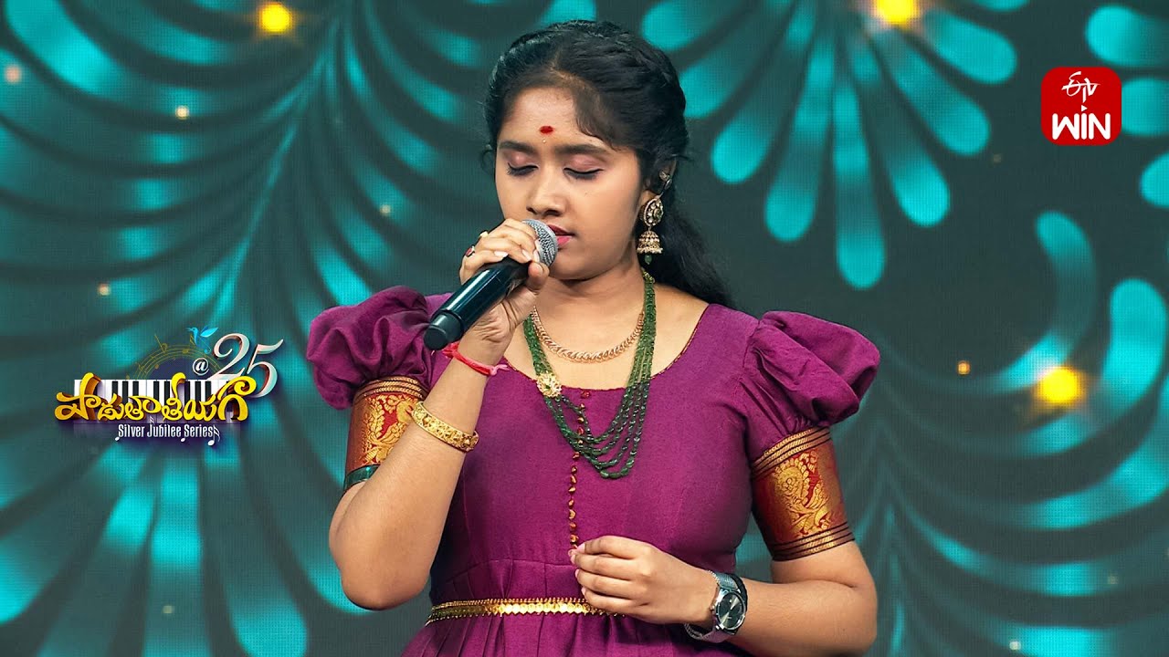 Sri Gananadham Song | Sri Dhruthi Performance | Padutha Theeyaga | Season -25 | 27th May 2025