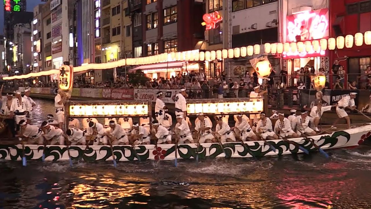 道頓堀の夏を彩る 難波八坂神社「船渡御」2024.7.13 Osaka/dotonbori